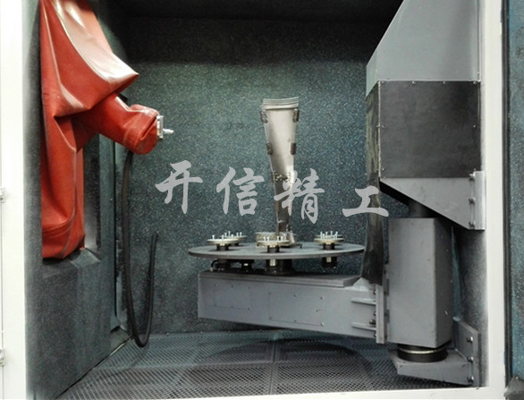 Robotic Shot Peening Machine