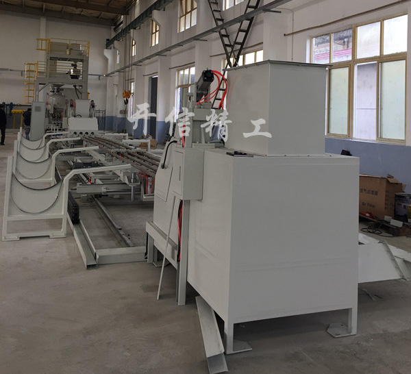 Automatic Pipe Inner Wall Sandblasting Machine