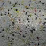 Plastic Sand